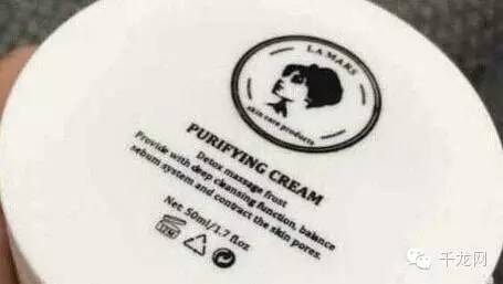 警惕你的朋友圈，卖这些都可能是假的！