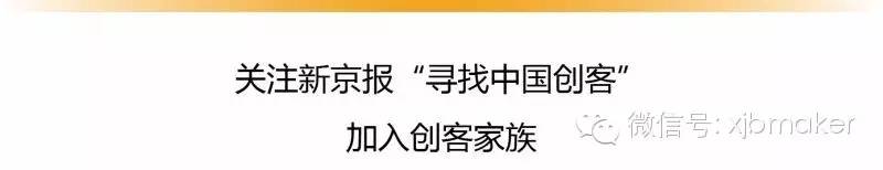 新浪网陈彤,小米副总裁陈彤个人简历