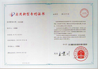 鑷存暚涓浗缁忓吀,鑷存暚缁忓吀涓浗