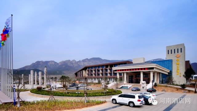 河南省内景观漂亮的度假酒店,河南最美风景排行榜
