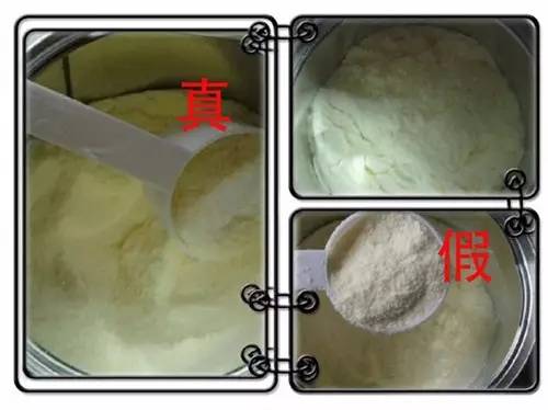掺假奶粉的鉴别,如何确认是否买到假奶粉