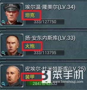 红警OL新手快速发育攻略大全,红警ol玩法技巧攻略