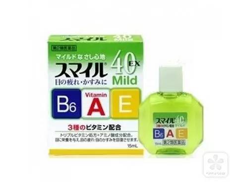 美容|8款口碑棒棒的护眼小物帮你轻松应对眼疲劳！