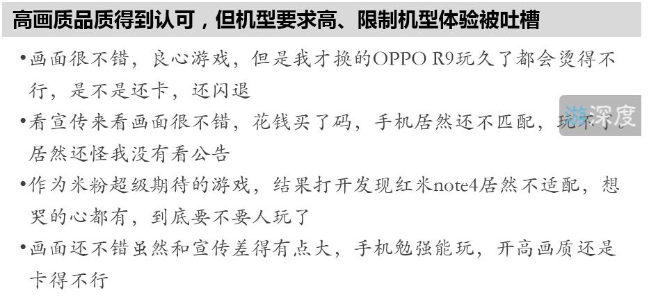 小米枪战大逃杀怎么好操作一点,小米枪战大逃杀模式ios多久开测
