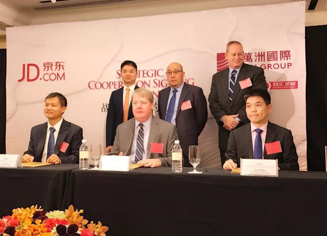 重磅！京东这个双11太精彩了，美国顶级猪肉进驻京东生鲜！