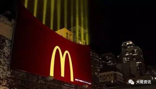 麦麦为什么叫金拱门,麦当劳金拱门2018年10月12日