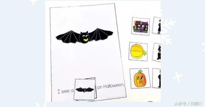 万圣节适合幼儿园小朋友玩的游戏,万圣节活跃气氛亲子游戏游乐场