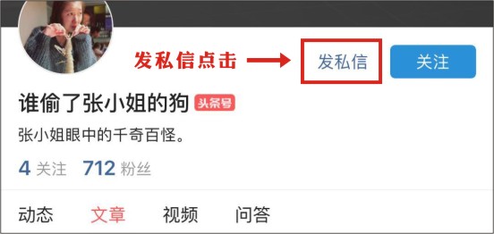 淘宝直通车推广技巧和妙招,淘宝直通车技巧教程