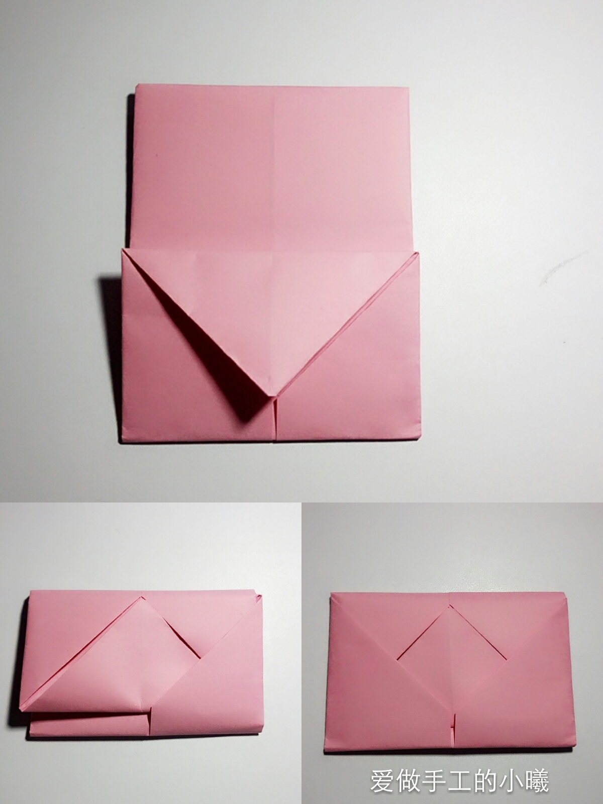 信封折纸简单又好看,折纸信封折法简单