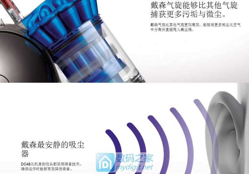 戴森dc有线吸尘器拆解,戴森吸尘器拆解详解