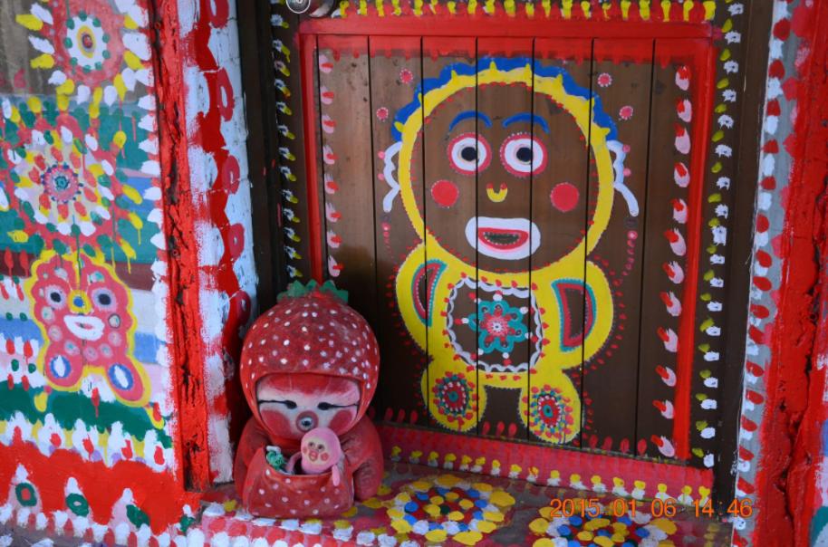 孤独星球评选:「世界秘密奇迹」台湾彩虹眷村入选