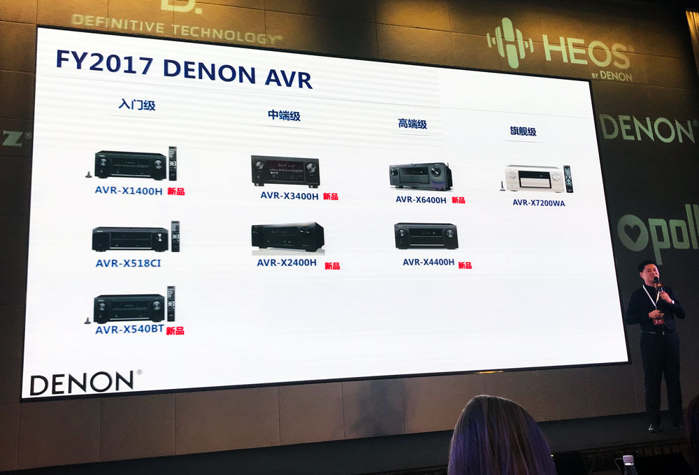 天龙马兰士功放选择,马兰士对比天龙hifi功放哪个更好