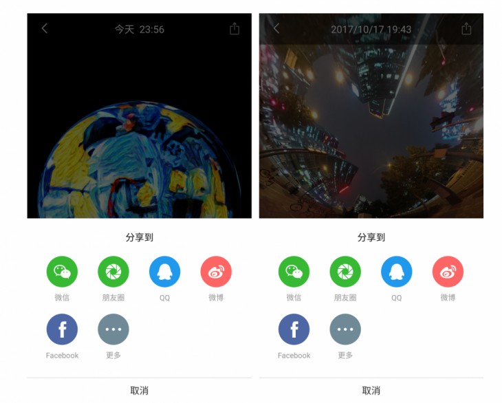小蚁4k运动相机夜间拍摄效果好吗,小蚁vr全景相机好用么
