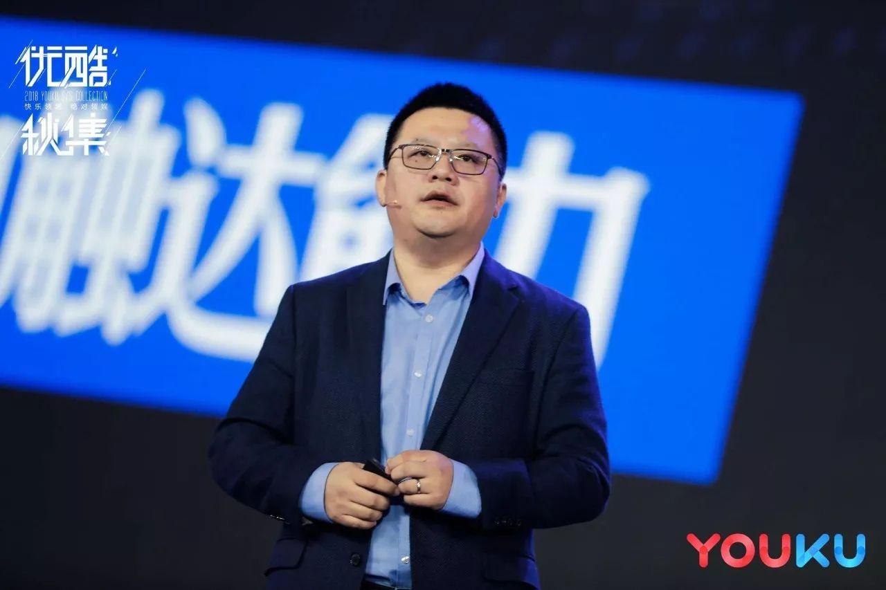 优酷70余部剧集拍摄制作中,优酷68部剧集