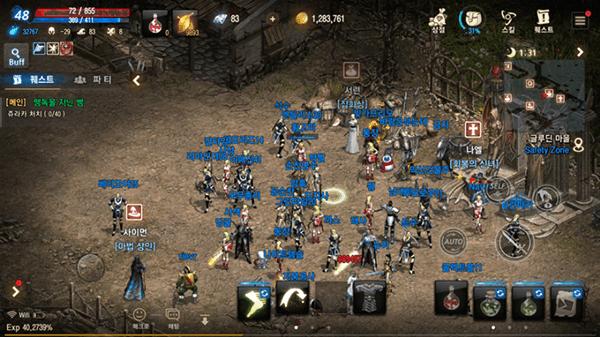 天堂2和天堂m哪个好玩,天堂1网络游戏还在吗