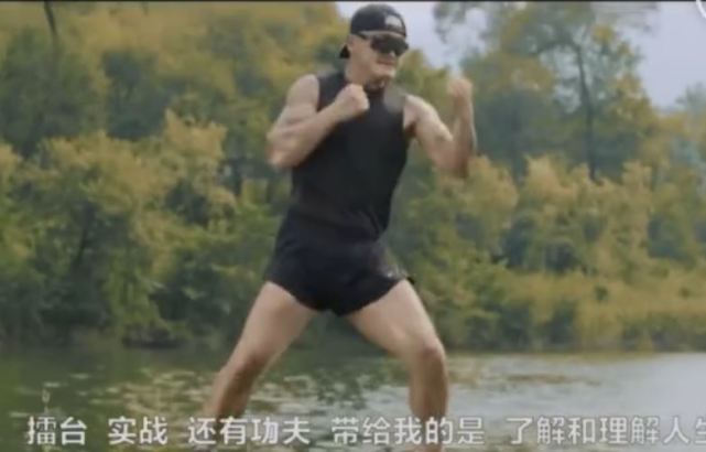 一龙最近两场被谁ko了,一龙铁腿比武视频完整版