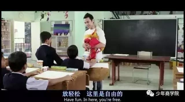 他培养出一个天才钢琴家，他说我们的教育缺了6堂“生命必修课”