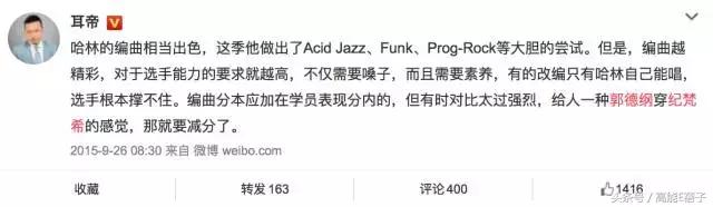 赵丽颖代言dior的视频,赵丽颖代言dior凭什么