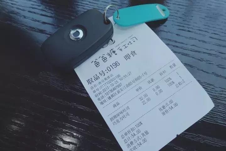 风靡全国的爸爸糖手工吐司来啦,爸爸糖吐司和传统吐司区别