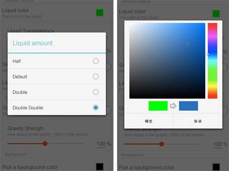 酷炫的3D动态壁纸,3d炫酷动态壁纸手机超清全面屏