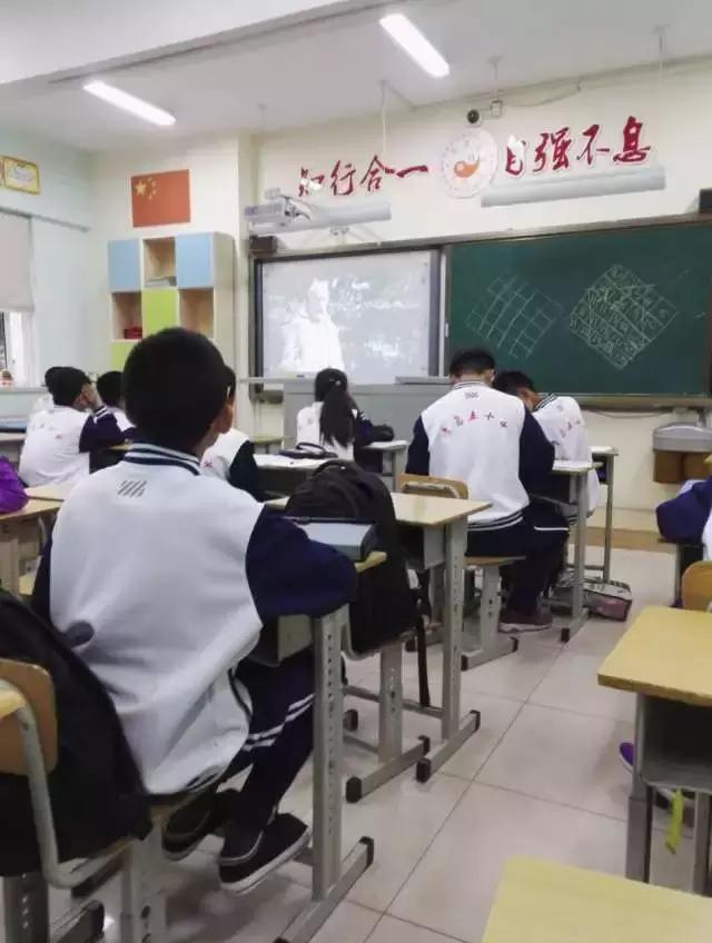 青岛五十中数学,青岛五十中教学质量如何