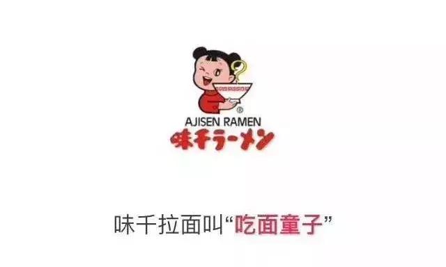 说到金拱门你会想到是麦当劳吗,麦当劳和金拱门的差别在哪