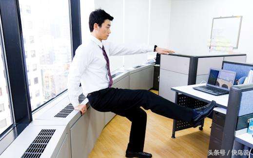 坐久了怎么缓解背部疼痛,坐久了肩疼怎么缓解