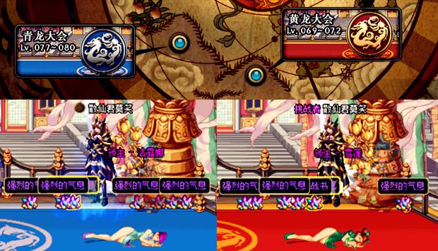 dnf没活动值得起号吗,dnf没有什么装备在哪里搬砖