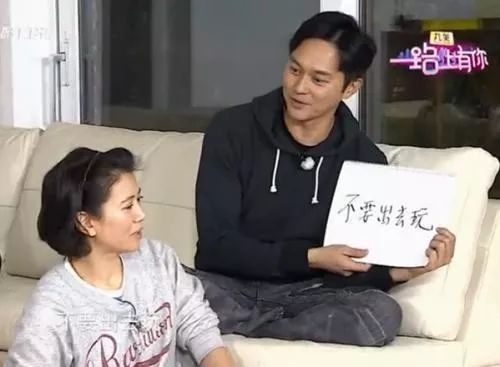 张智霖深圳湾买房,张智霖买房只写自己名字