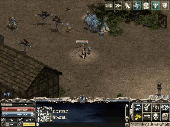 天堂2和天堂m哪个好玩,天堂1网络游戏还在吗