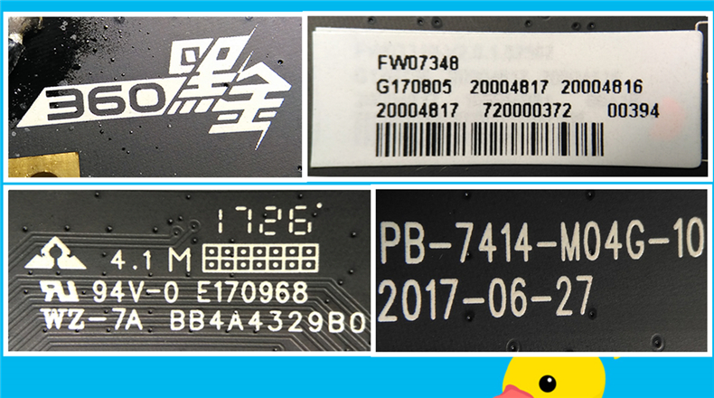 360安全路由p4c千兆,360安全路由器2v4跑不满千兆