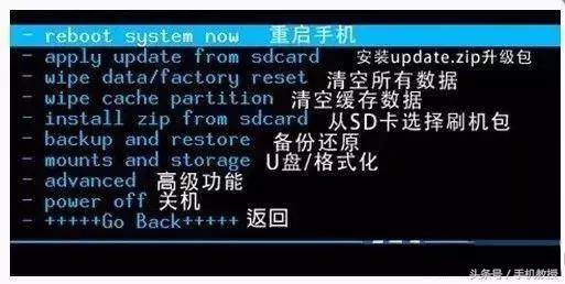 手机中毒了出现什么问题,当手机出现这些状况你要当心