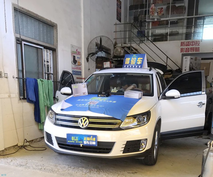 怎么才能低成本提升汽车音响效果,途观l2024款330r-line越享版音响调整