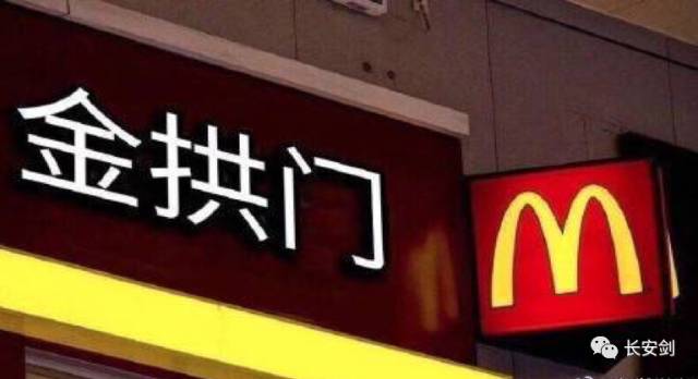 普京中程导弹试验视频,普京中程导弹视频