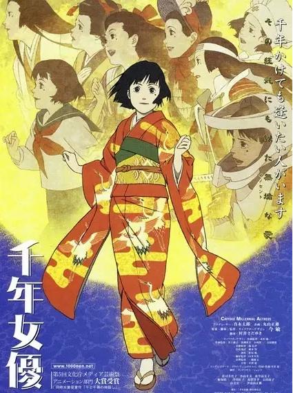 一定要看的十部高分动漫电影,吐血推荐10部高分动漫电影