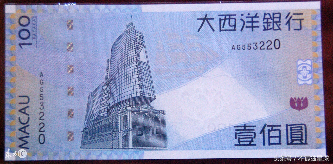 澳门带20万元过关要申报吗 (进入澳门带5万港币可以过关吗)