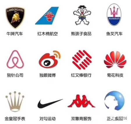 金拱门火了,金拱门是怎么样的