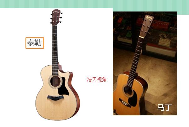 初学者木吉他选什么好,合板吉他和全单吉他怎么区别