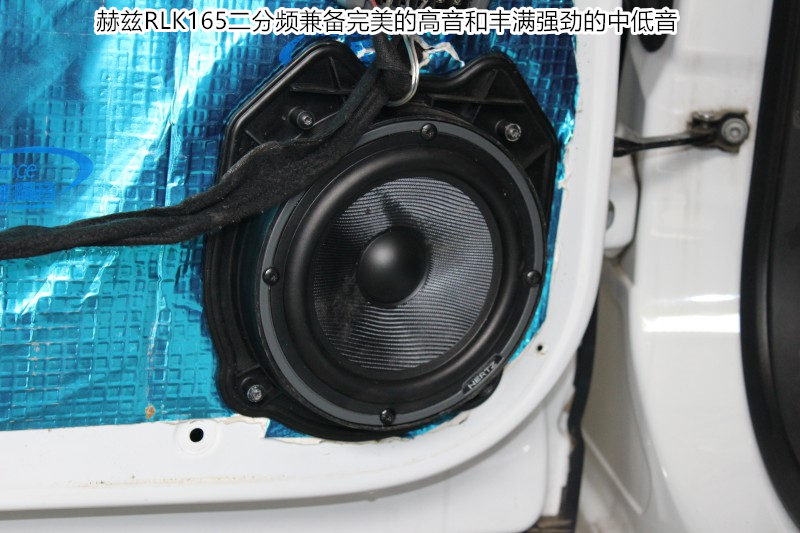 世嘉音响改装汽车音响,世嘉车载音响改装案例