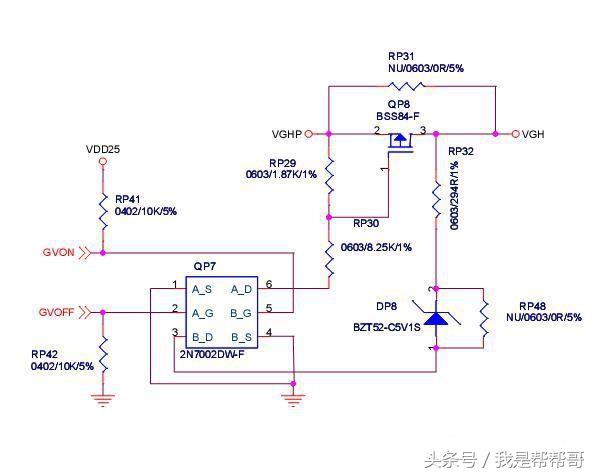 液晶电视逻辑板维修注意事项,液晶电视逻辑板维修方法视频
