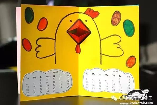 幼儿园圆形卡纸创意手工,幼儿园半立体手工作品圆形卡纸