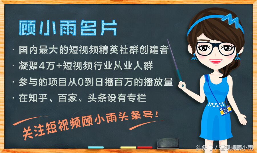 短视频如何批量加字幕？专业团队倾囊相授，2招教你提升效率！