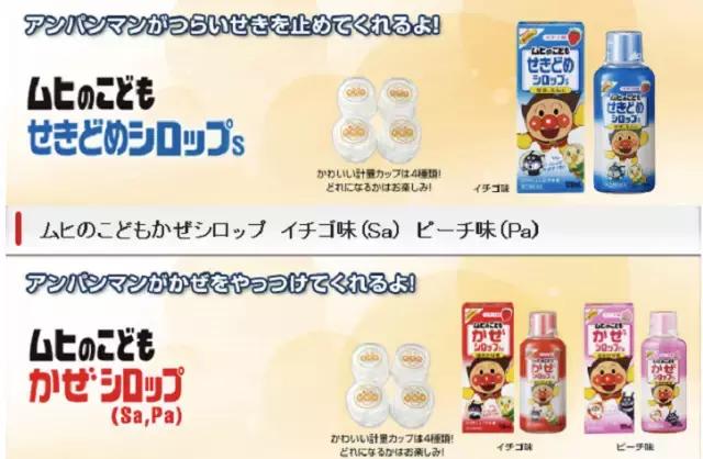 日本什么值得买清单,日本扫货什么最值得买