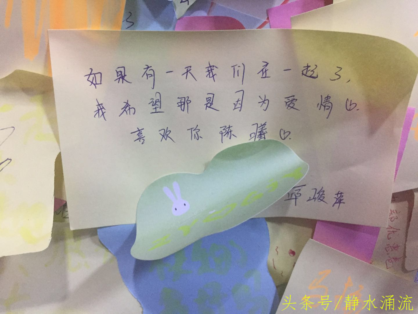 奶茶店童年回忆,小时候的奶茶店