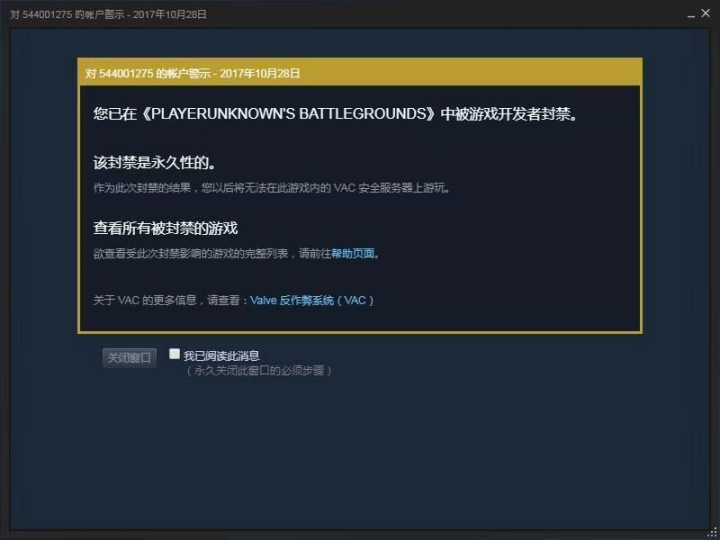 绝地求生大逃杀最强辅助,绝地求生大逃杀辅助瞄准器