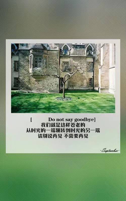 亲爱的你不在我身边我该怎么安慰,亲爱的如果我不在了你怎么办