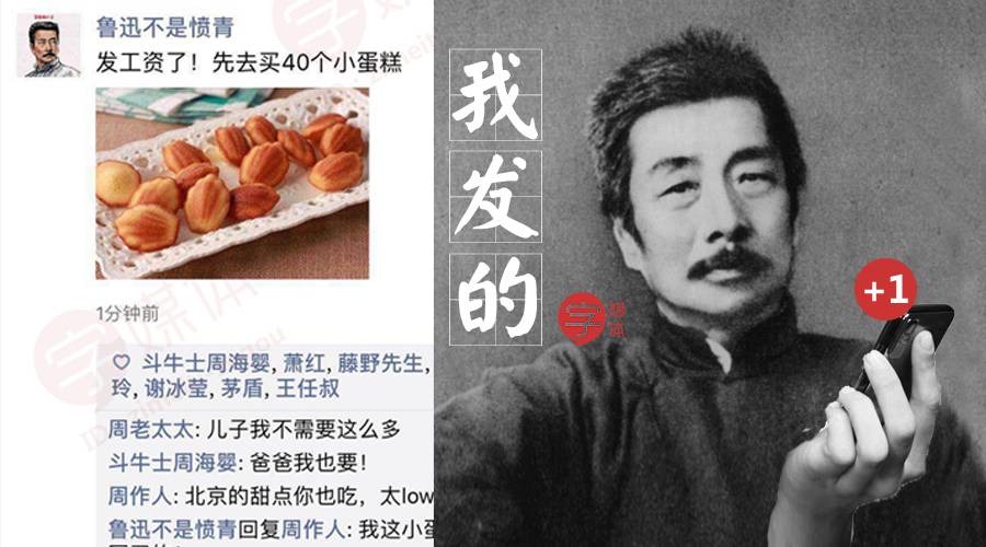 不要再随便乱用词语了，小仙女老公出局解读分分钟辣眼睛！