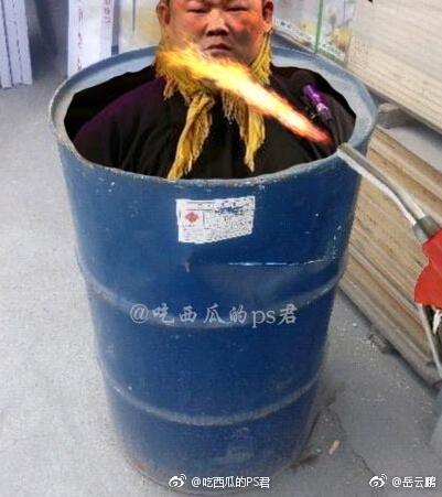 岳云鹏综艺节目蒙面唱将,岳云鹏蒙面唱将完整版