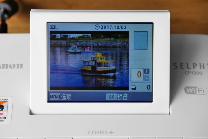 佳能炫飞cp1300电脑打印教程,佳能炫飞CP1300照片打印机