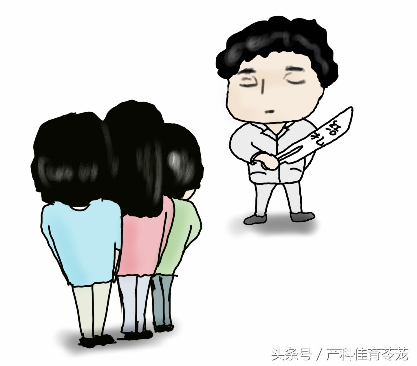 放置宫内节育器请什么假,宫内节育器放置全过程